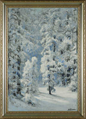 Пчелин Владимир Николаевич. Зимний лес 